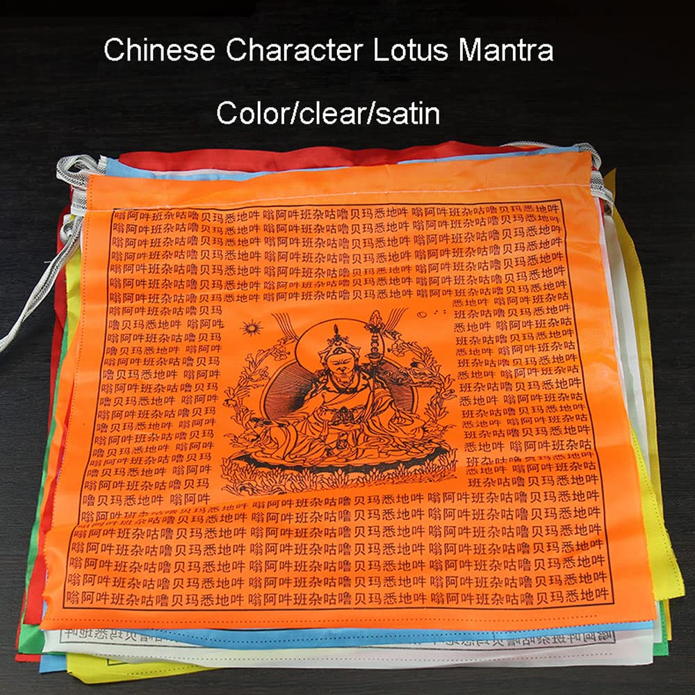 Tybetańskie flagi modlitewne/medytacja, Zen Home Decor, na zewnątrz, tybetańskie buddyjskie flagi modlitewne, długość 5 M, opakowanie 10 sztuk