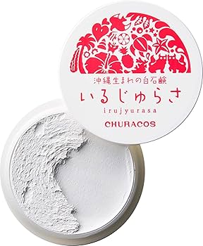 沖縄産ちゅらかなさ色々セットといろじゅらさ 楽天市場】＼特割／母の日限定【ダイヤモンド美肌セット