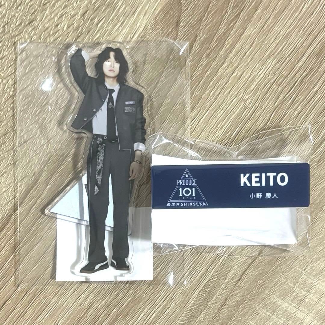 Amazon.co.jp: 小野慶人 PRODUCE101 新世界 日プ新世界 アクリル