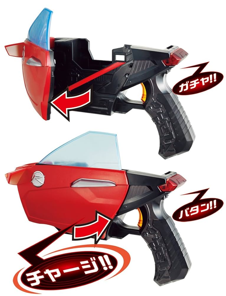 (未使用･未開封品)　仮面ライダードライブ 開閉装填 DXドア銃 f4u0baa Amazon.co.jp: 仮面ライダードライブ 開閉装填 DXドア銃 : おもちゃ