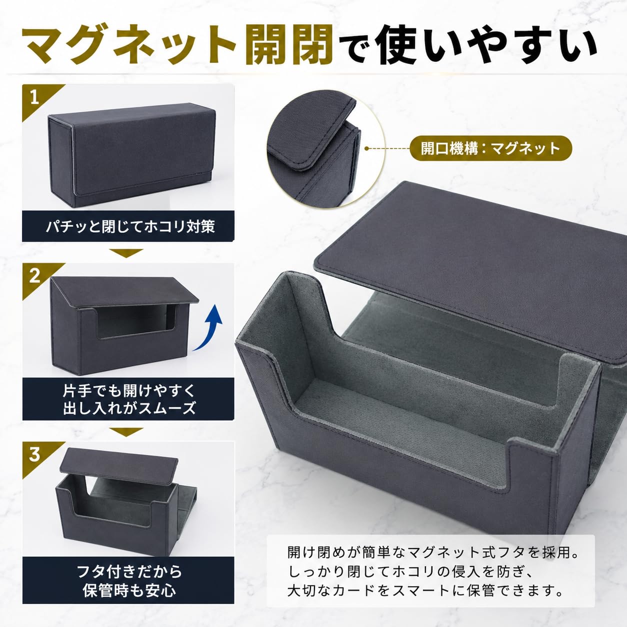 Amazon.co.jp: PSA カード ケース 収納 マグネット開閉式 ストレージ