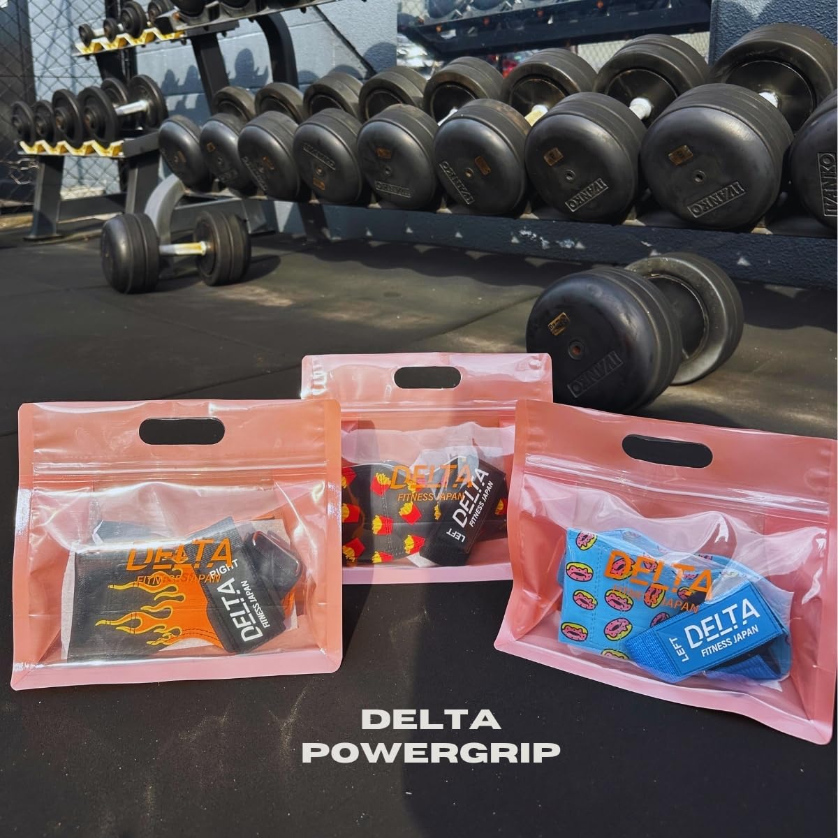 Amazon.co.jp: DELTA FITNESS POWERGRIP (デルタフィットネス パワー