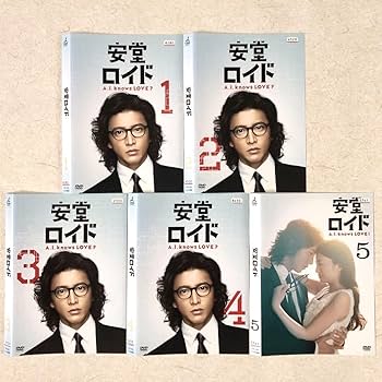 値段交渉可　安堂ロイド A.I. knows LOVE? DVD 5枚組 Amazon.co.jp: 安堂 ロイド A.I.knows LOVE ? 全5巻 DVDレンタル