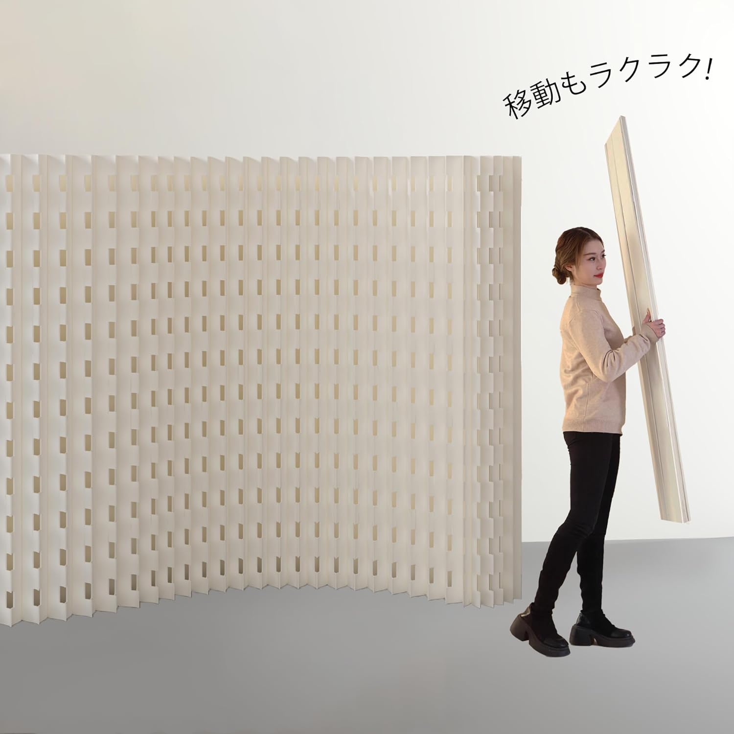 KELIXU パーテーション 間仕切り 6連 自立式 衝立 カバーストリップ