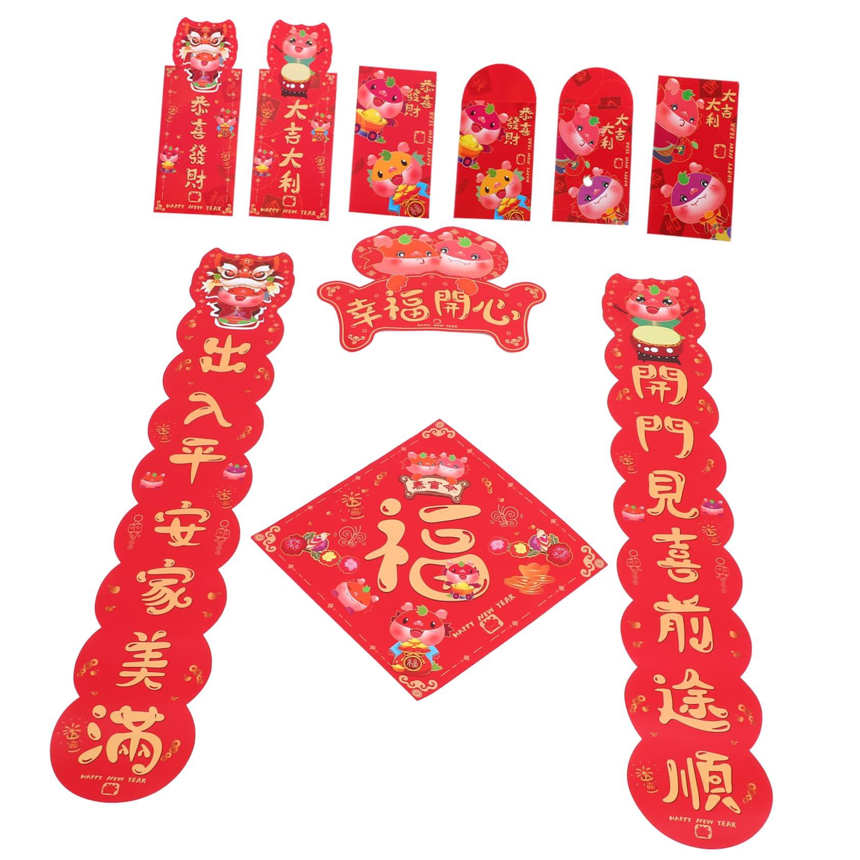 Didiseaon 4 Set piega Prodotto musicale che perde anno buste rosse kit capodanno decorazioni new year decorations della porta dell'anno del drago distico della festa di primavera Carta