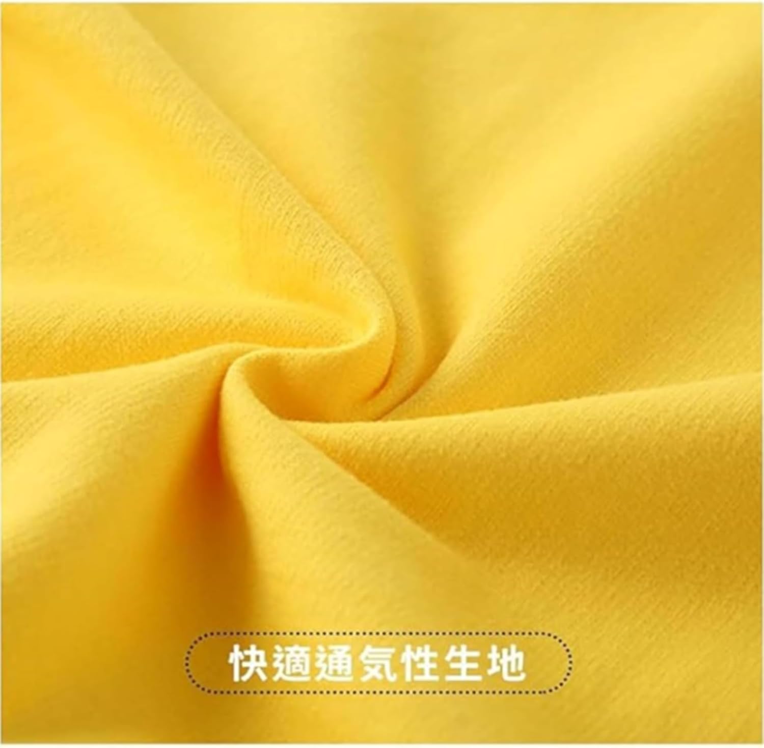 [ZouTian] パーカー ズボン 上下セット キッズ 子供服 女の子 男の子 丸首 プルオーバー 長袖 かわいい 上着 ルームウ