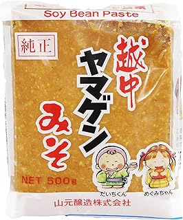 Yamagen White Koji Miso, 500 g