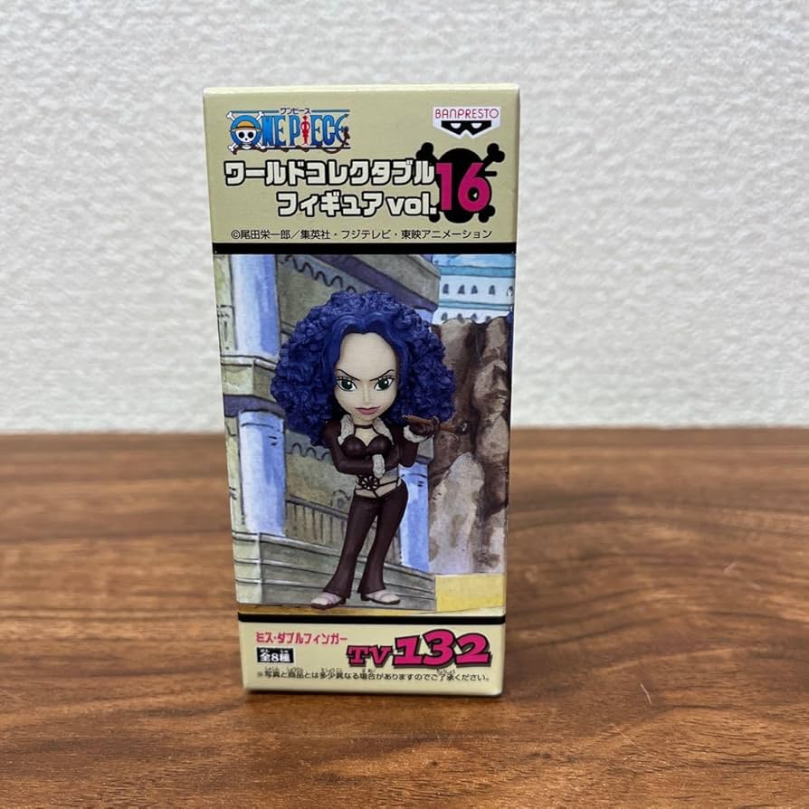 Amazon.co.jp: ワンピースワールドコレクタブルフィギュアvol16
