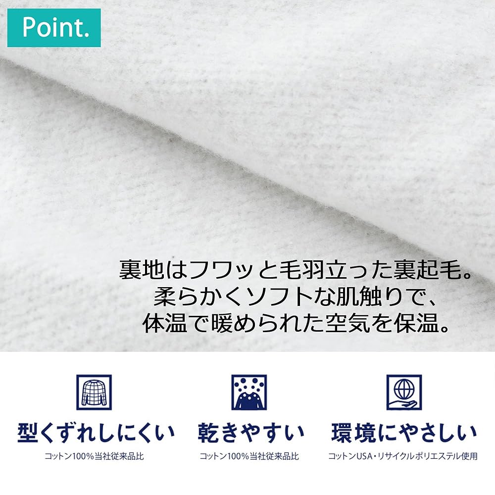 セットアップ 2点 エンボス ジップアップ パンツ スポーティ ♪ 楽天市場】セットアップ ジャージ 上下 エンボス加工 メンズ