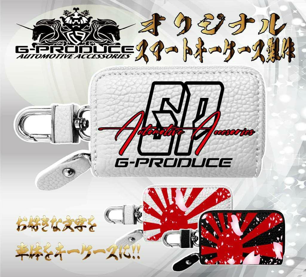 バカ丸ライブ NGK開催記念 ステッカー バカ丸ライブ NGK開催記念 ステッカー