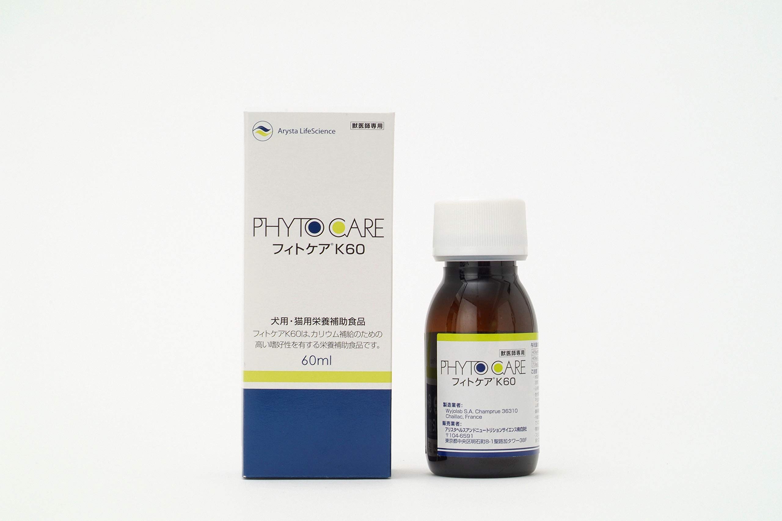 新品未開封　フィトケアK60　5箱　 犬・猫用　カリウム　腎臓 Amazon | フィトケアK60 60ml チキン 犬猫用 | フィトケア | ウェット 通販