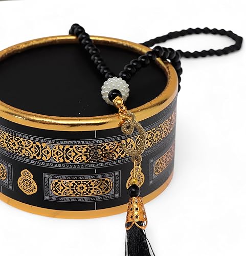 Miniatura 3 de FURKAN Juego de alfombra de oración musulmana y cuentas con elegante caja de regalo cilíndrica Janamaz Sajadah, regalo espiritual islámico perfecto