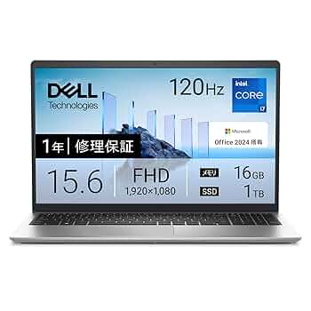 デル  高性能 Core i7-1355U ノートPC 2023年10月出荷品 01.jpg