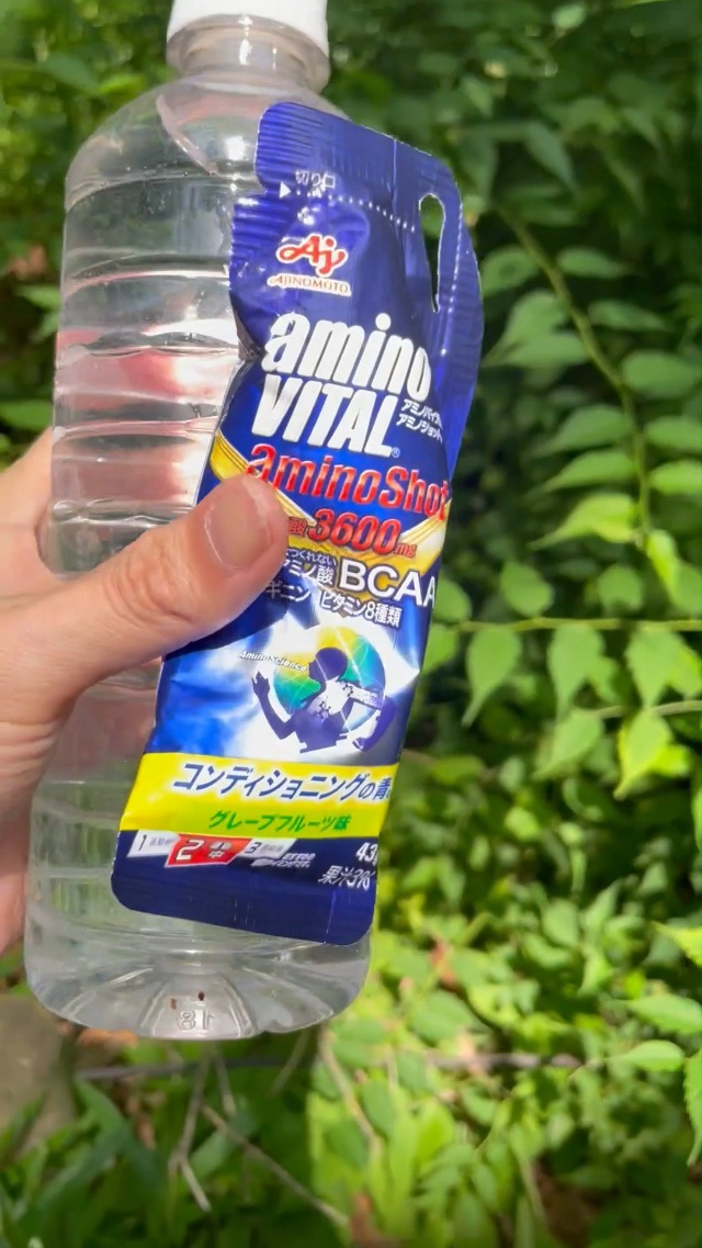 Amazon | アミノバイタル 味の素 アミノショット グレープフルーツ味