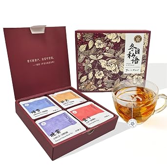 Riantea Whole Leaf Tea Sampler - 20 Whole Leaf Tea Bags | 4 Flavors Assorted Jasmine White Peony, Ginger Black Tea, Banquet Charm, Cheering Black Tea | Biodegradable Bags, Hot Brewing