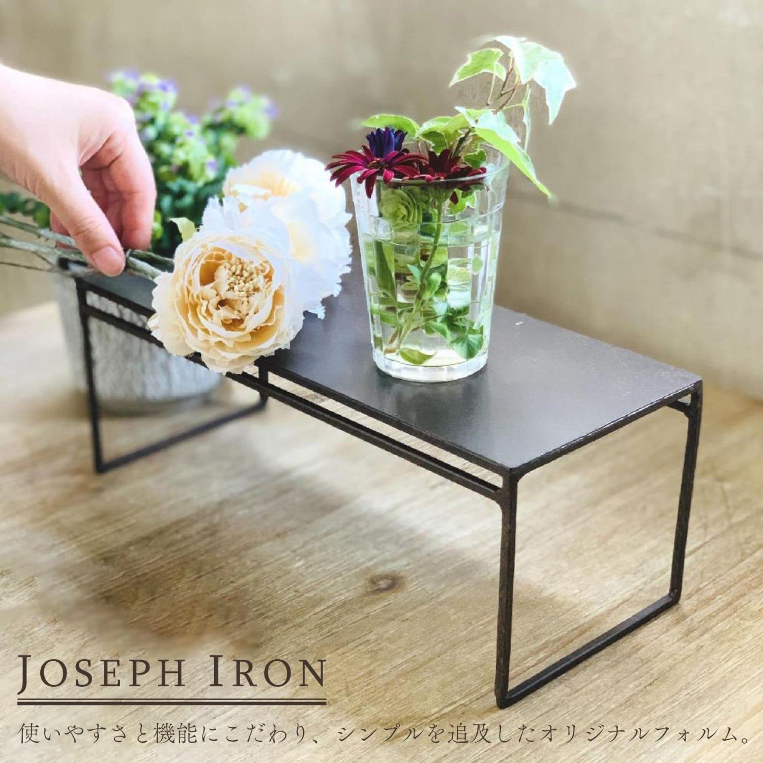 Amazon｜スパイス(Spice) SPICE OF LIFE 展示台 ディスプレイ台 ワイド