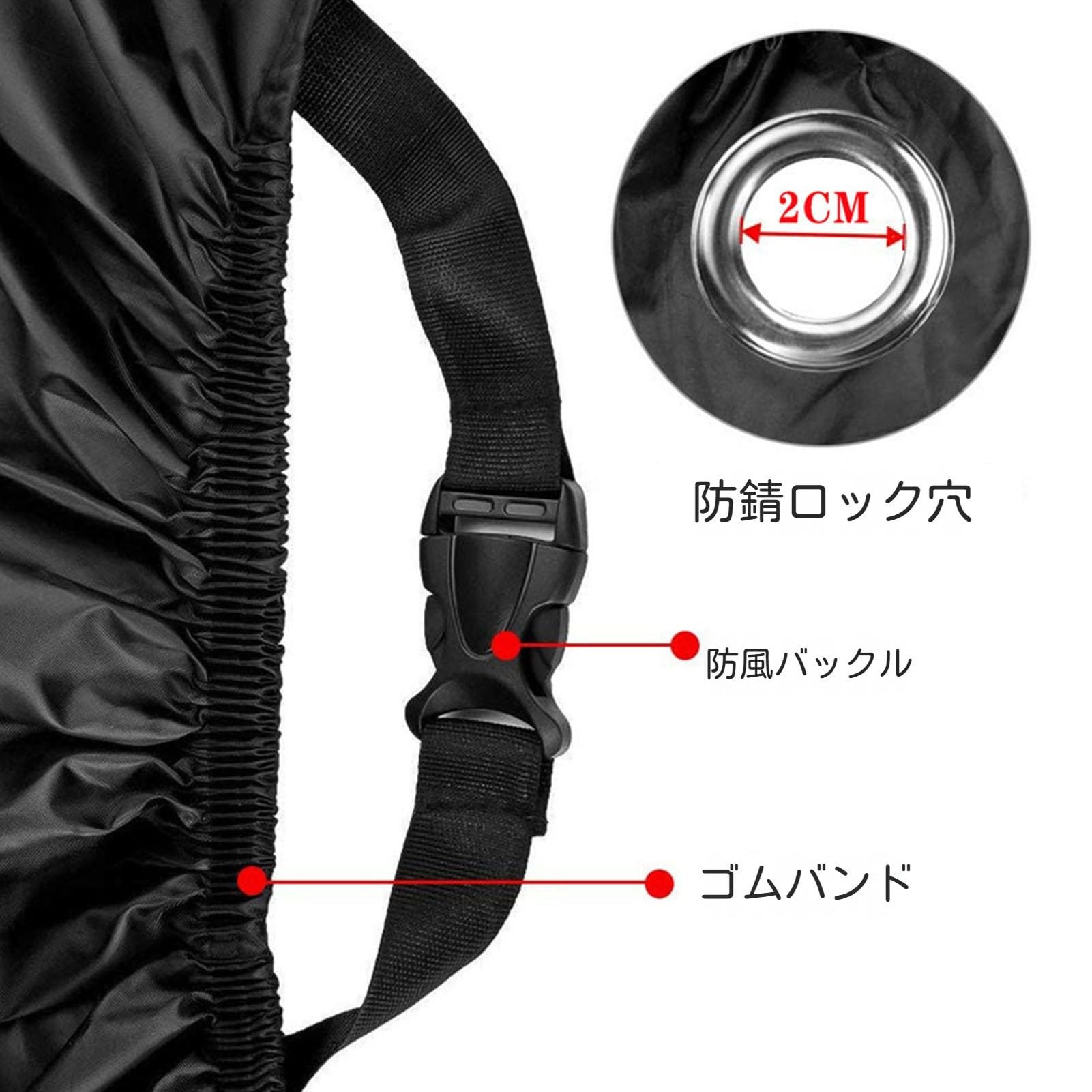 Amazon | バイクカバー 適応ホンダ ゴールドウイングGL1800/GL1500 