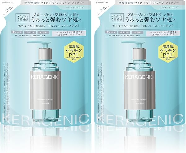 【公式】KERAGENIC ケラジェニック モイストリペア シャンプー トリートメント 詰め替え セット アクアピオニー&ロータス 320ml +320g - 4