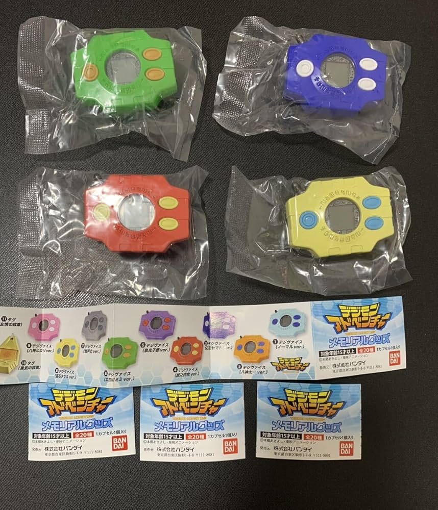 希少 デジモンアドベンチャー メモリアルグッズ デジヴァイス 武之内空ver.