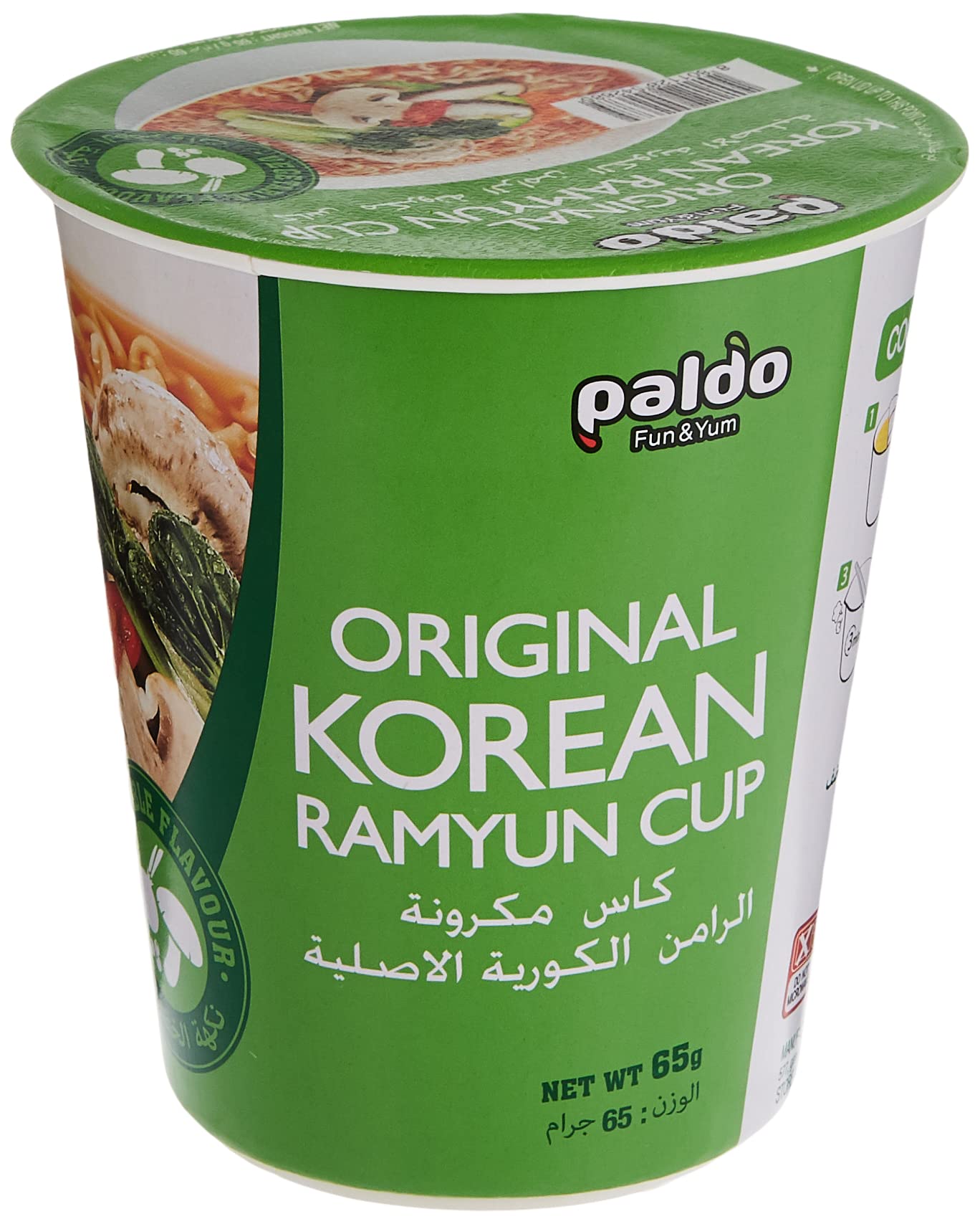 Paldo Cup Ramyun Vegetable 65 Grams