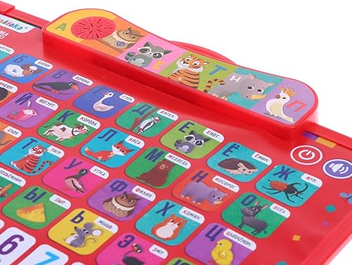 Miniatura 2 de Tableta de aprendizaje del alfabeto ruso con tablero magnético de borrado en seco, tableta para niños pequeños con azbuka ruso, póster de