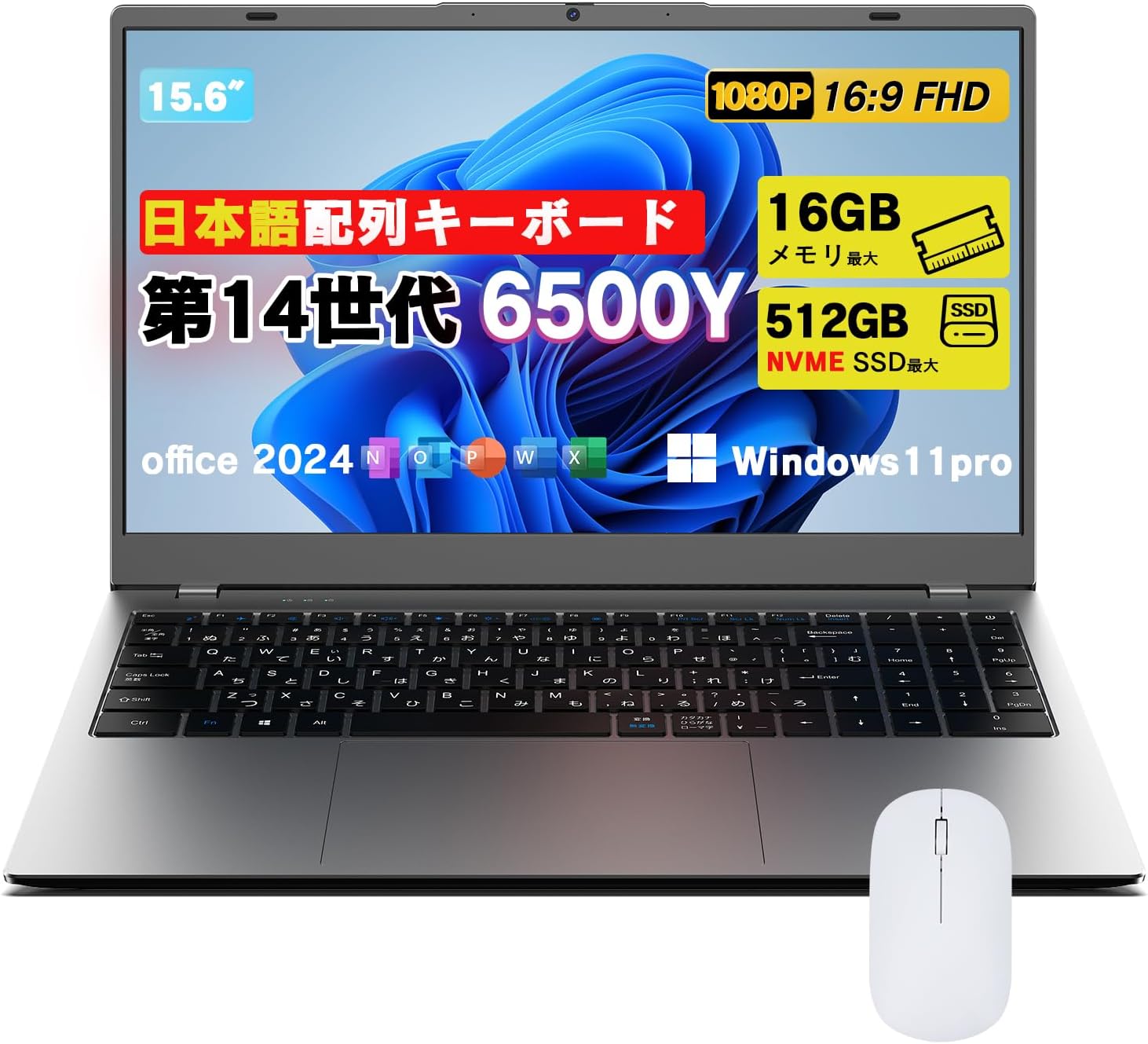 VETESA ノートパソコン windo