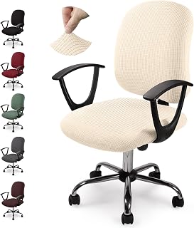 Office Chair Slipcovers Jacquard Office Chair Covers Computer Office Chair Covers Universal Chair Slipcovers Swivel Chair Covers Set for Office Chair Computer Chair Armrest Chair (1 Piece,Cream)