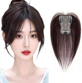 レディース 3D 部分ウィッグ ヘアピース増毛用 ポイントウィッグ トップヘアピース トップカバー 頭頂部用 白髪隠し 日常通勤部分かつら (ダークブラウン)