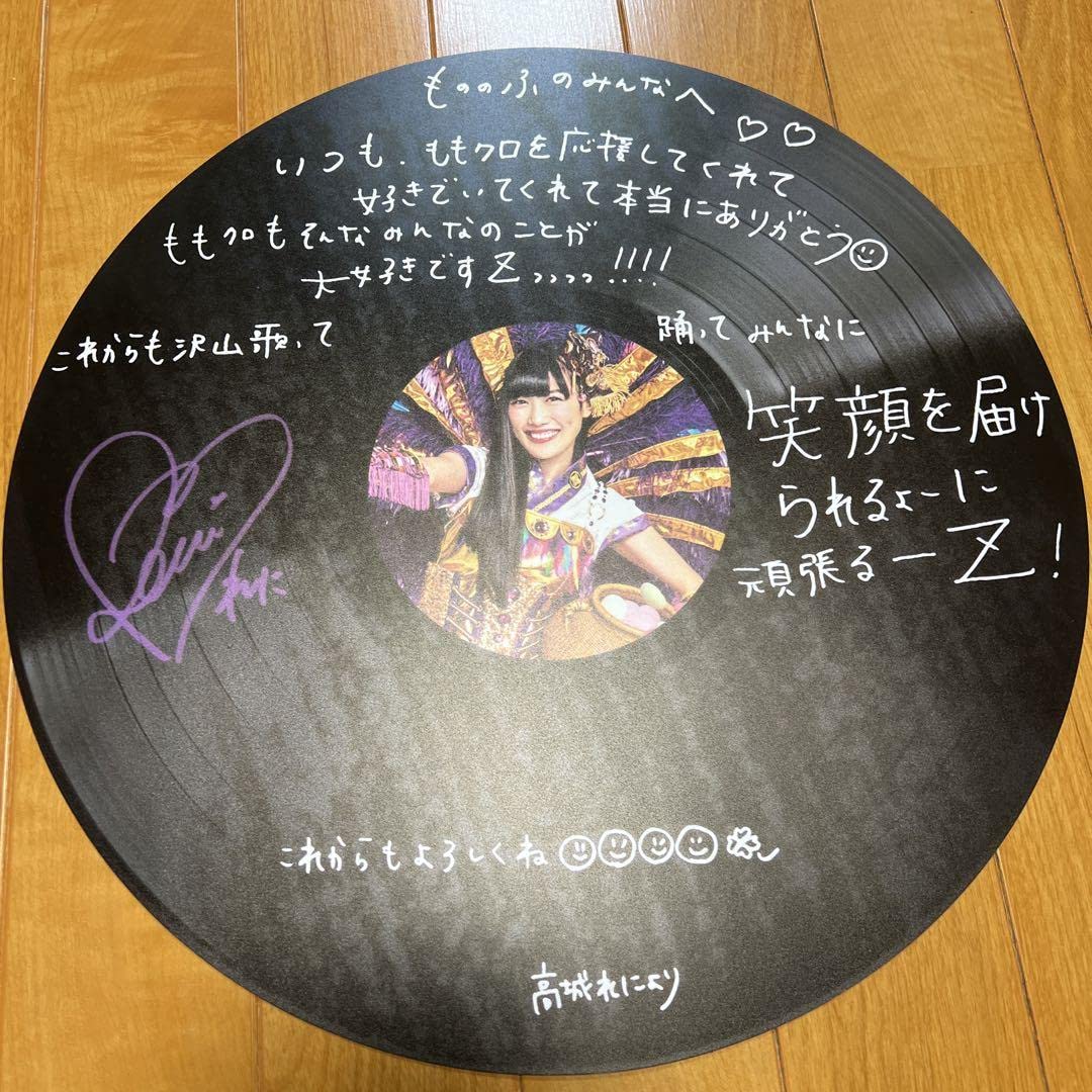 Amazon.co.jp: ももいろクローバーZ ももクロ グッズ 4枚 セット