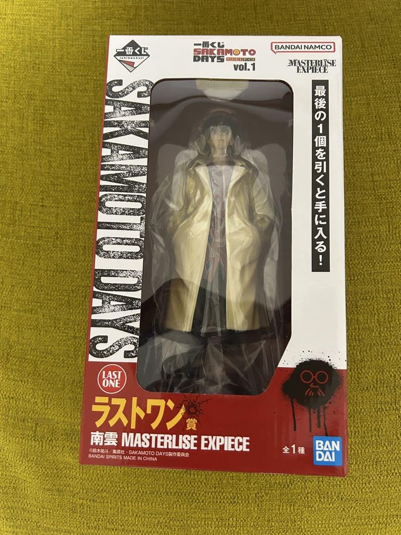坂本デイズ フィギュアセット A賞・ラストワン賞 坂本デイズ フィギュアセット ラストワン賞下位賞 - メルカリ