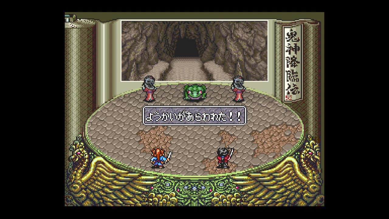 Amazon.co.jp: 『鬼神降臨伝 ONIと幕末降臨伝 ONI』2タイトルパック