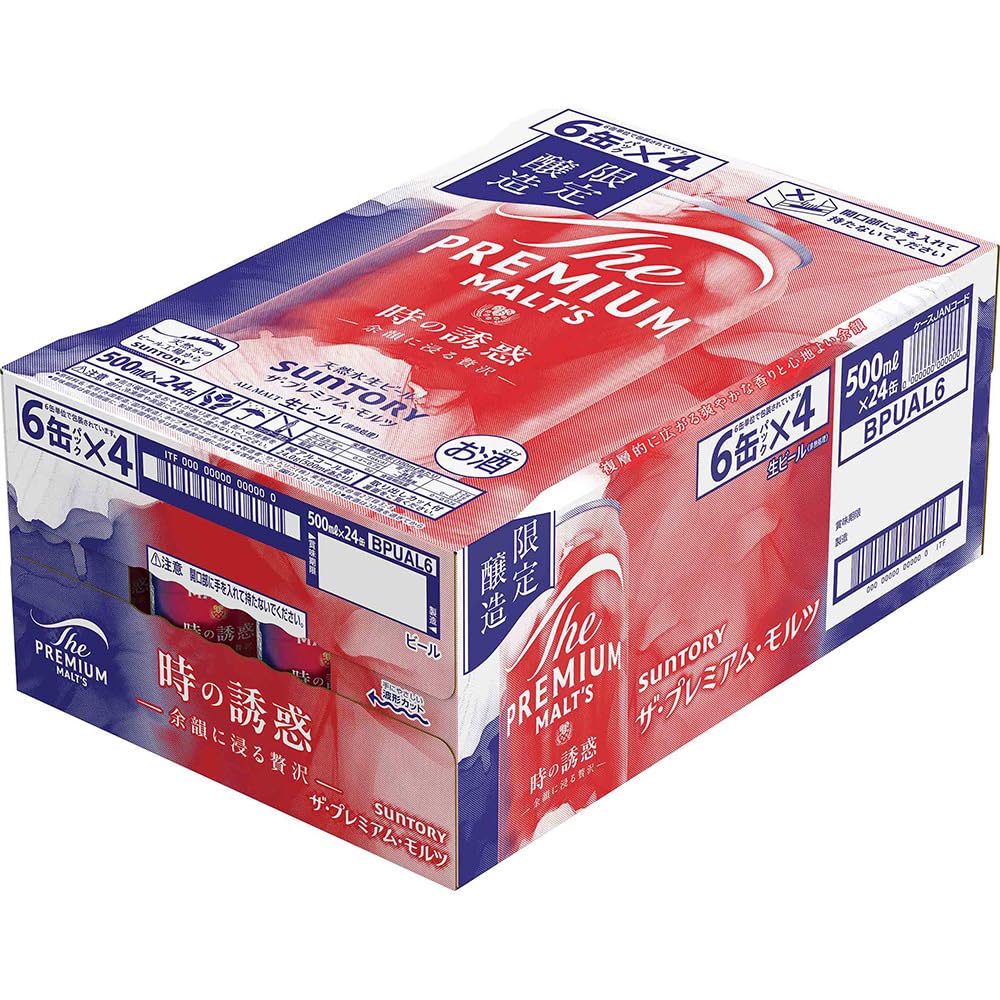 Amazon.co.jp: ザ・プレミアム・モルツ 時の誘惑 500ml24本 【爽やかな