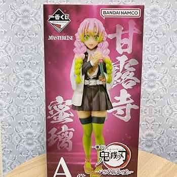 鬼滅の刃　甘露寺蜜璃　フィギュア　一番くじ　ちょこのせ　マスターライズ 71XwmQXcYBL._UF350,350_QL50_.jpg