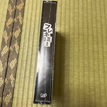 フリーズ・ミー [DVD] p706p5g Amazon.com: Freeze Me : Harumi Inoue, Shingo Tsurumi, Kazuki