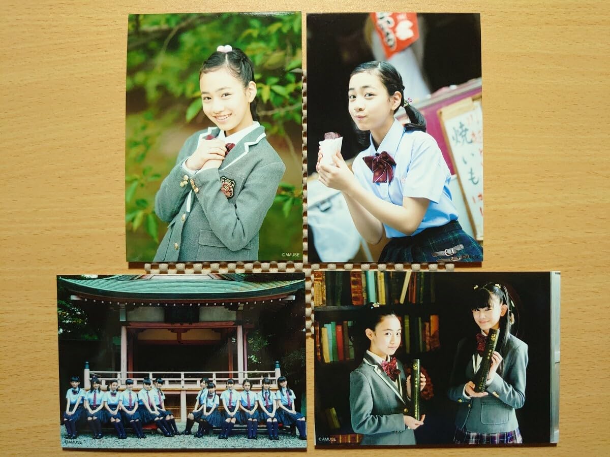 Amazon.co.jp: さくら学院公式グッズ さくら学院2018年度 八木美樹① 