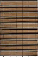 Tuut, Linha Bambu, Jogo com 4 Lugares Americano, Bege, 45x30cm