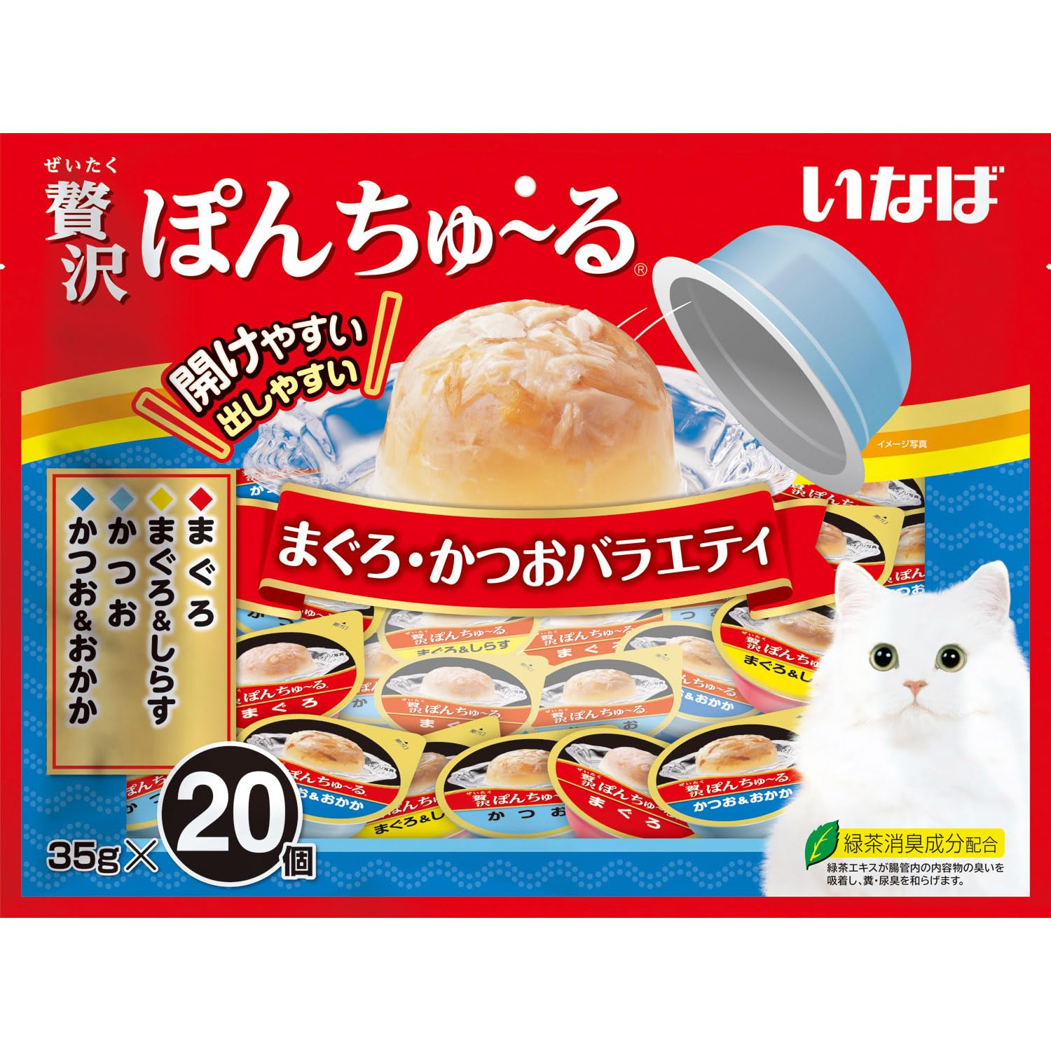 Amazon.co.jp: CIAO(チャオ) 贅沢ぽんちゅ～る まぐろ・かつお 