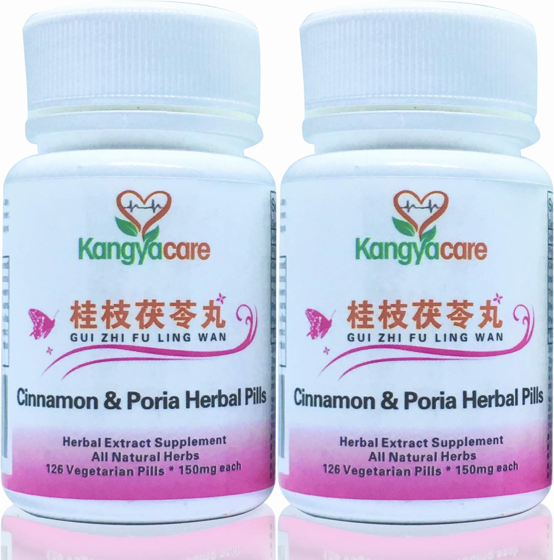 GUI Zhi Fu Ling Wan 桂枝茯苓丸- Cinnamon & Poria Pills - Natural Cycle Relief - Help Menstrual Cramps, Bloating, Period discomfort - Promote Women's Health - All Natural - 126 Ct (1 Bottle)