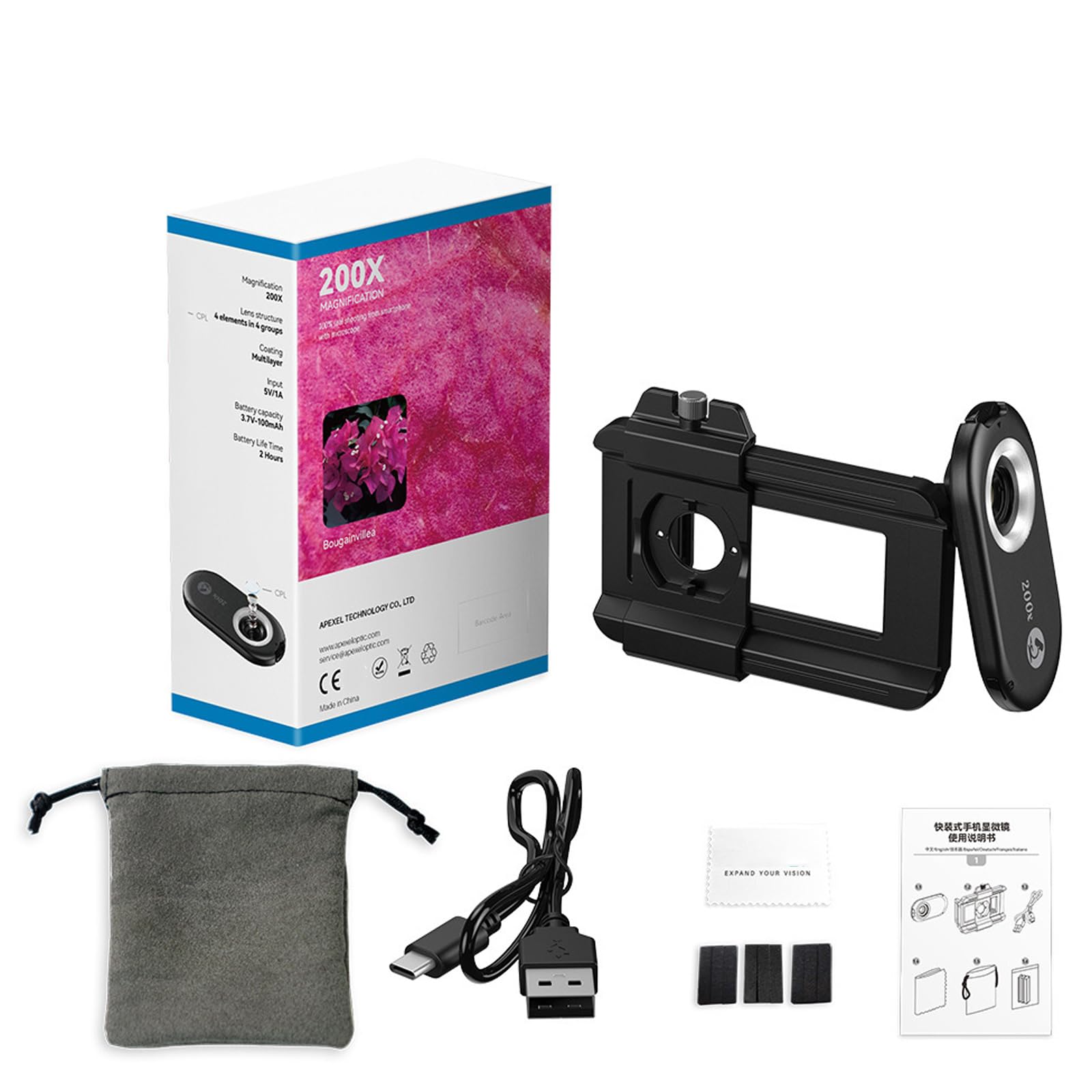 Telefono Microscopio Lente Multifunzione Tasca Con Luce LED CPL Filtro 200x Lente Per Cellulare Set Telefono