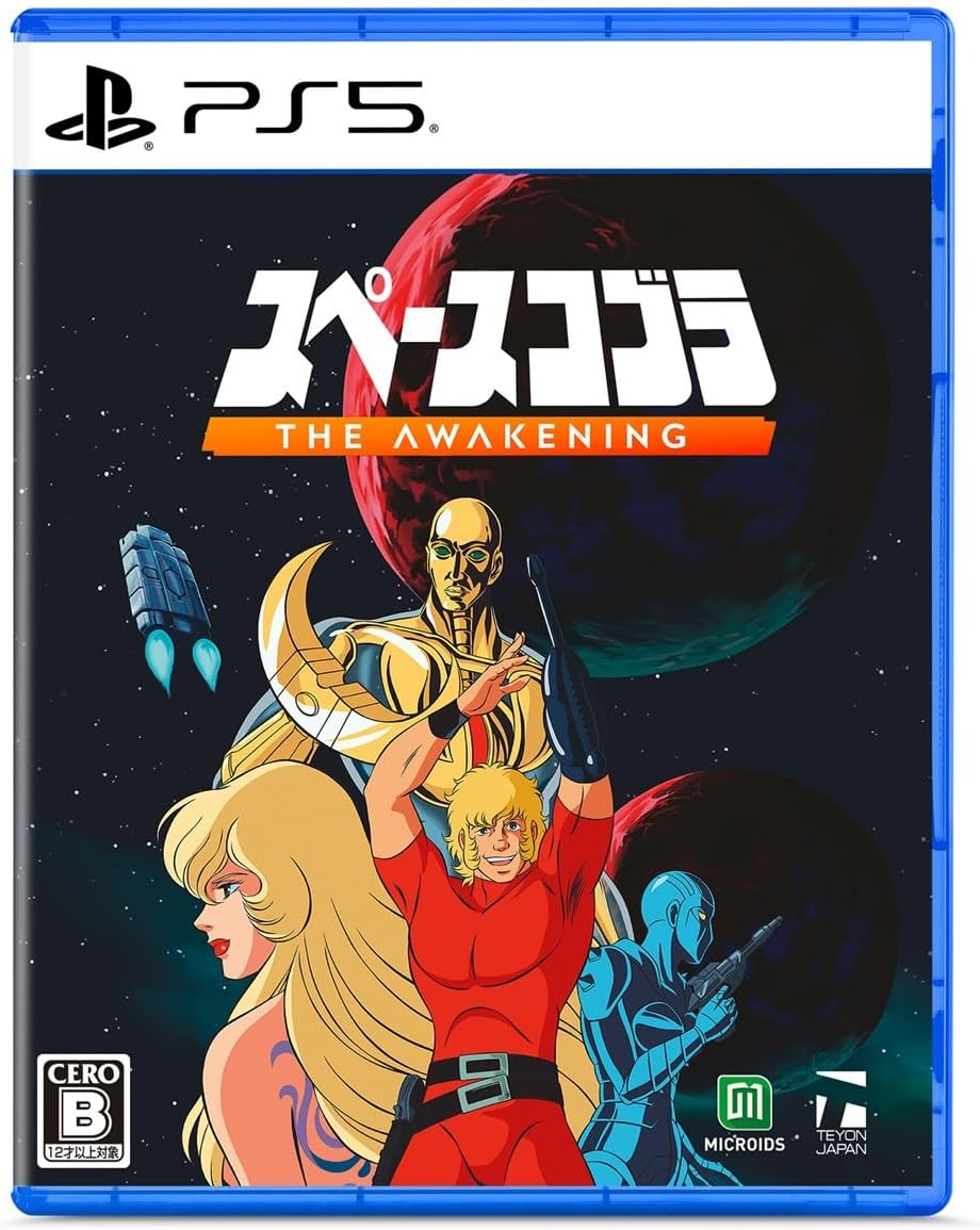 【PS5】スペースコブラ：The Awakening（Teyon Japan）