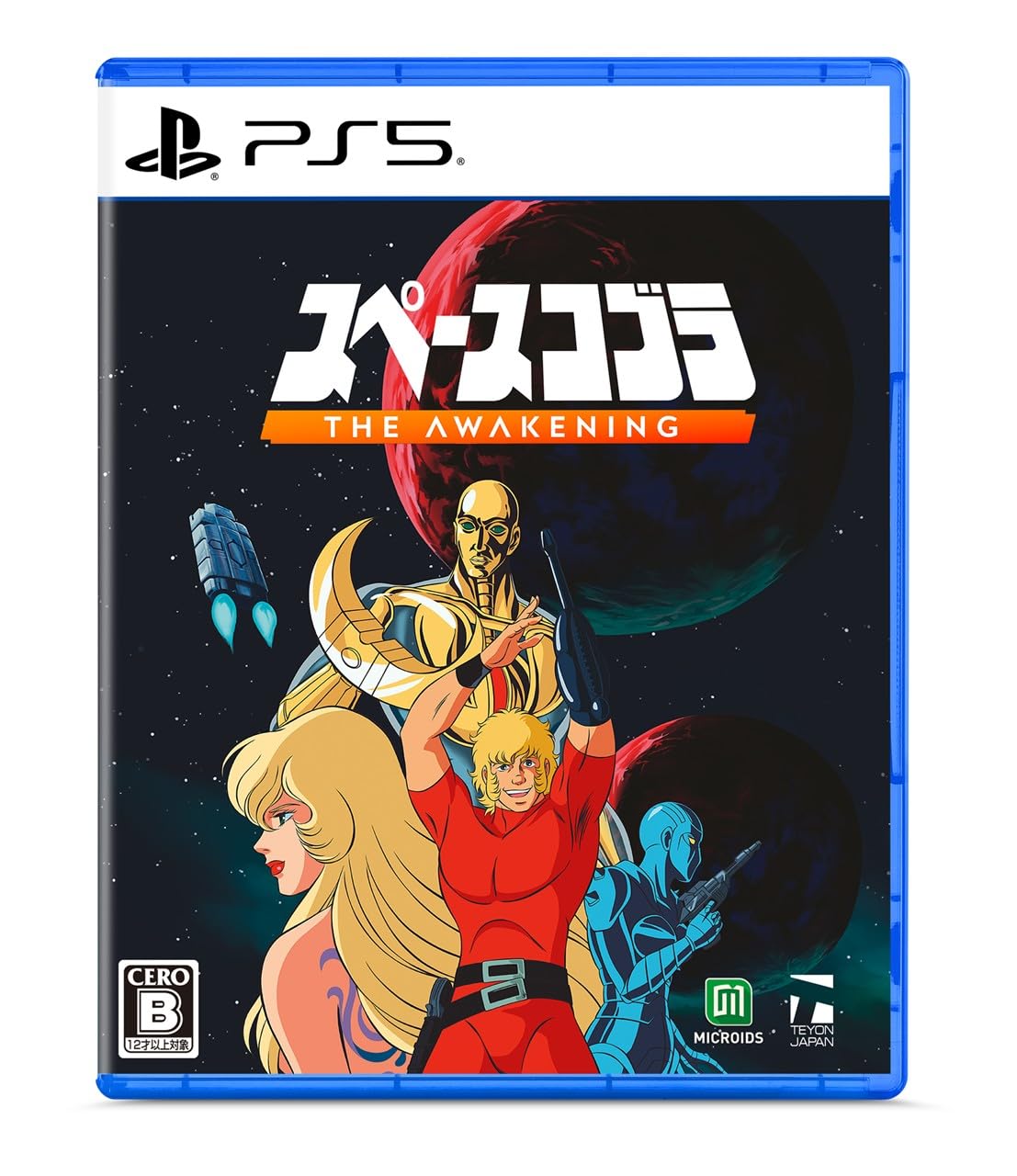 Amazon.co.jp: スペースコブラ：The Awakening 【Amazon.co.jp限定