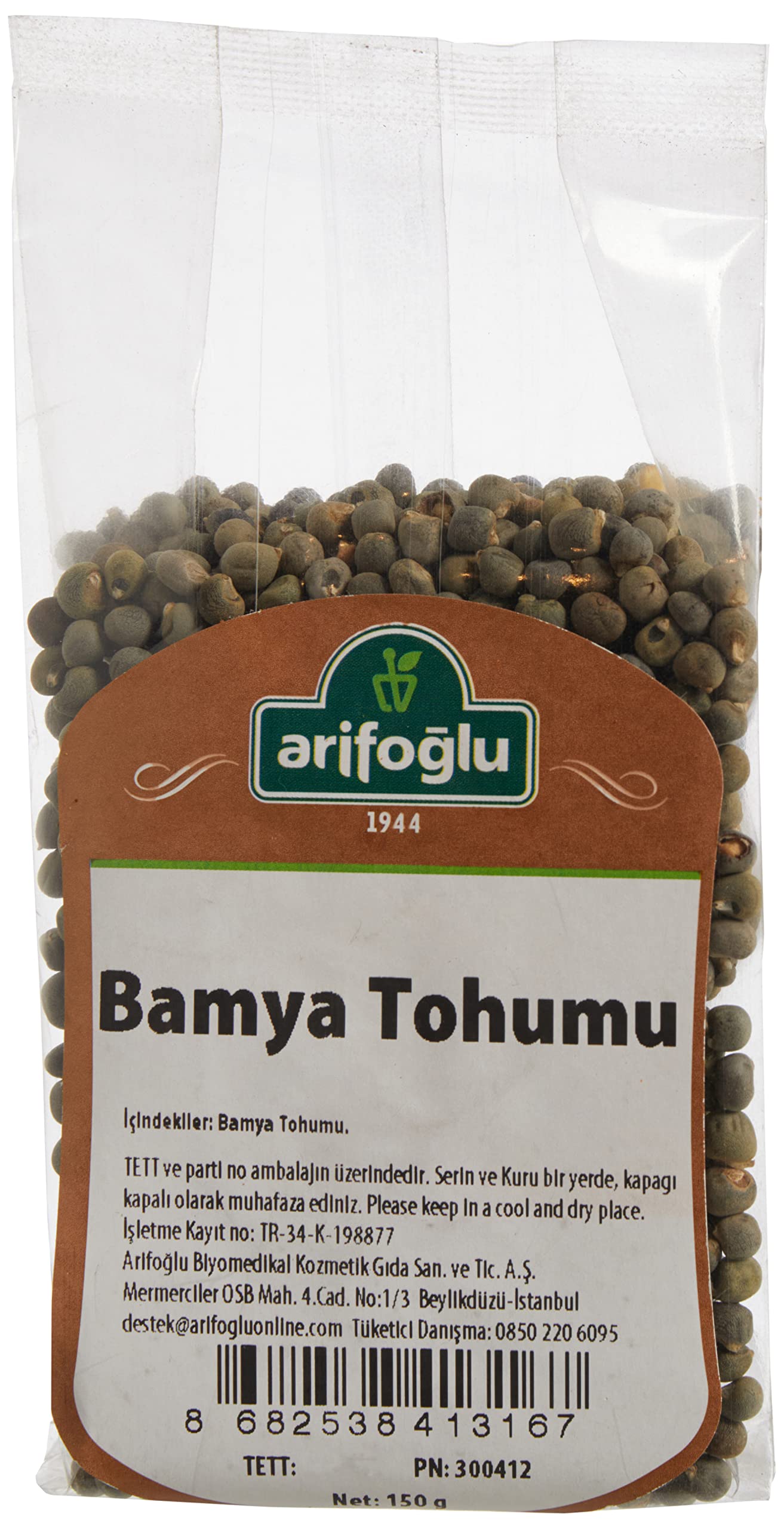 Arifoğlu Bamya Tohumu 100 Gr