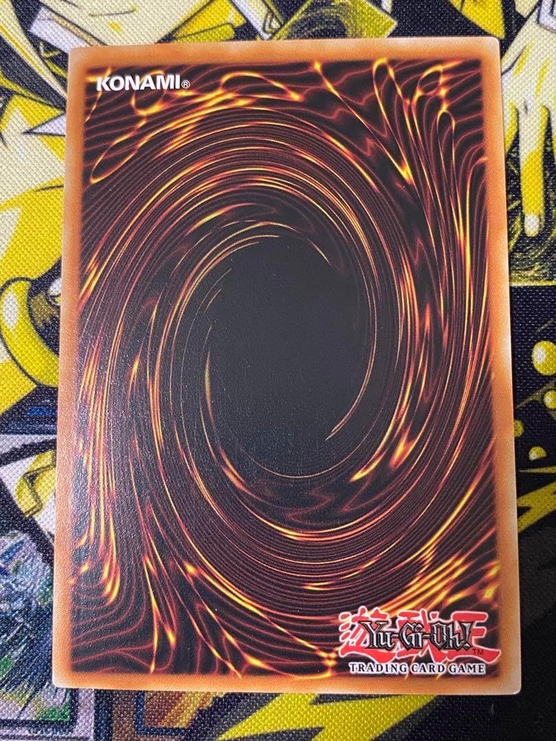 超量機獣グランパルス 英語版 レリーフ OP OTS 遊戯王 超量機獣