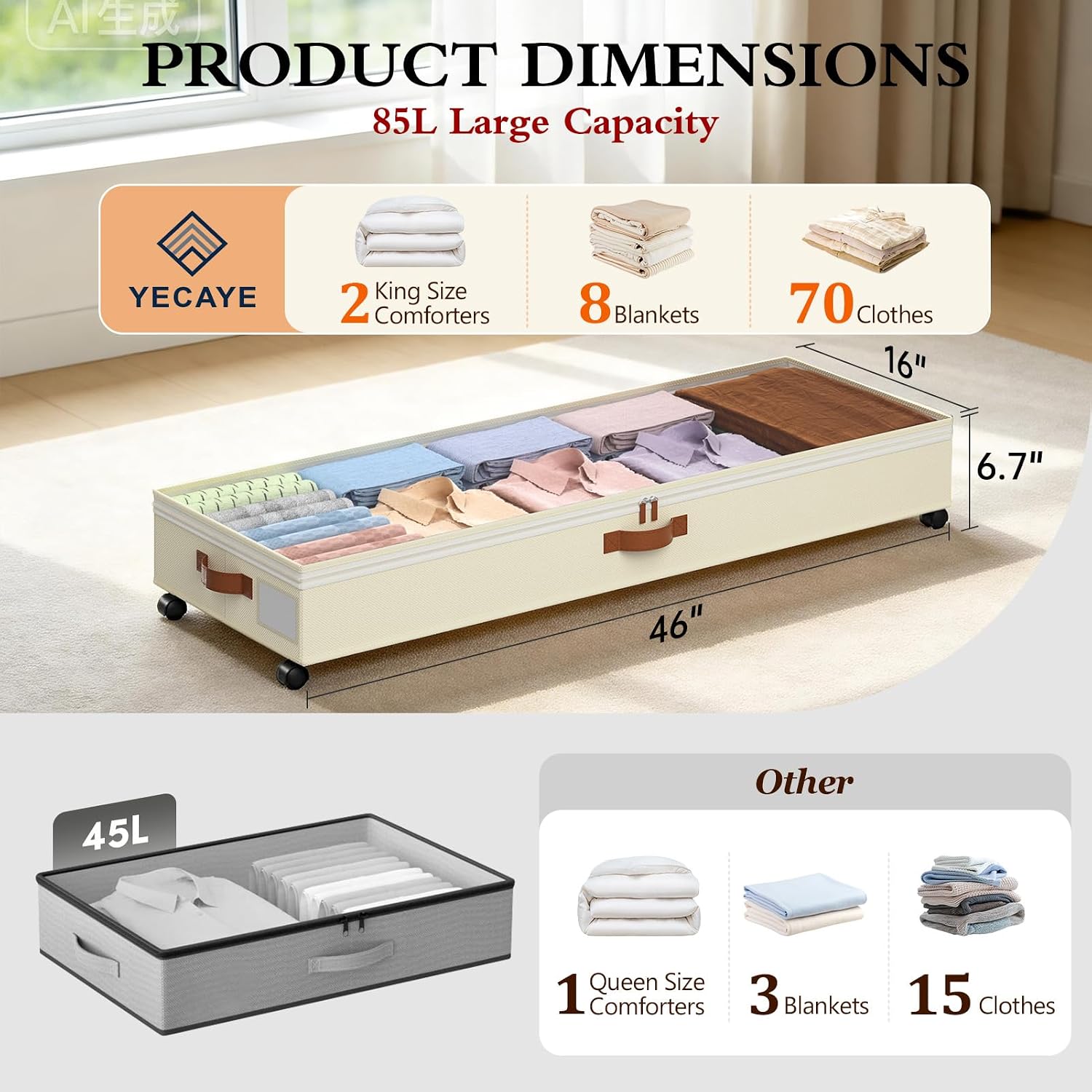 yecaye under bed storage with wheels, 2 pack under bed storage containers with adjustable dividers & clear window, 85l rolling underbed organizer bins drawers for clothes, shoes, blankets toys, beige beige extra extra large(2pack)