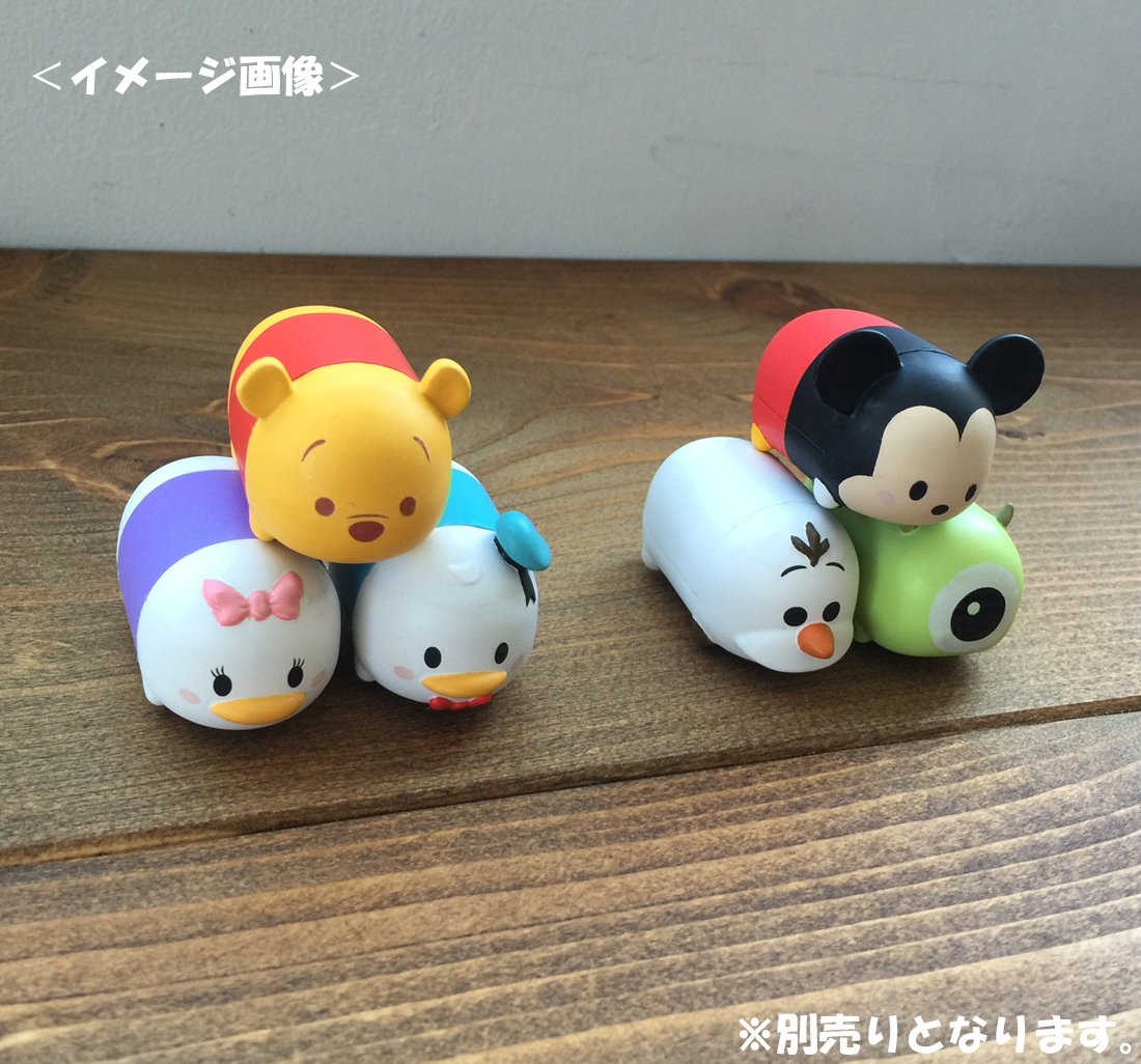Amazon.co.jp: TSUM TSUM ツムツム ウォーキーズ デイジー : おもちゃ
