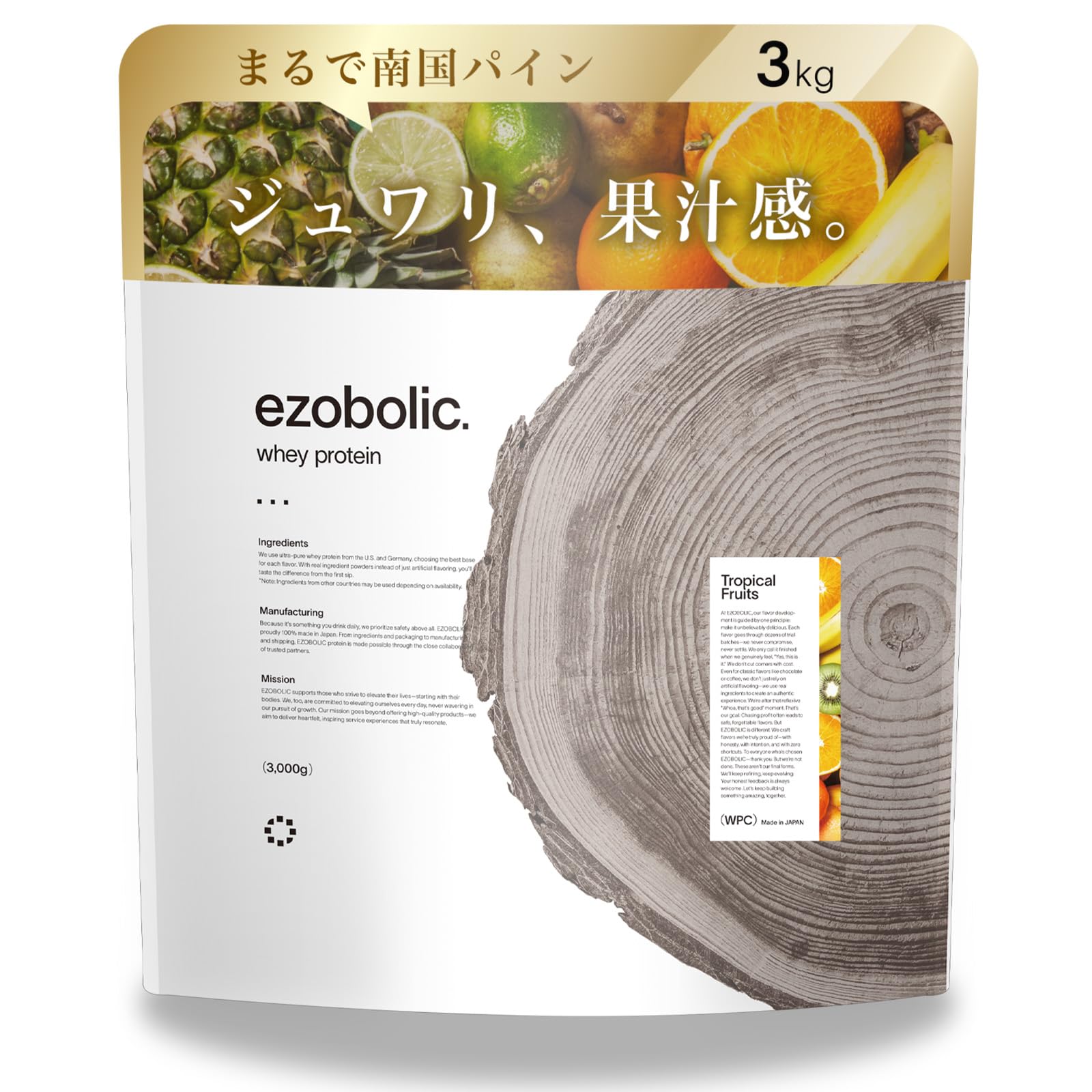 Amazon | エゾボリック ホエイ プロテイン 3kg トロピカルフルーツ味 