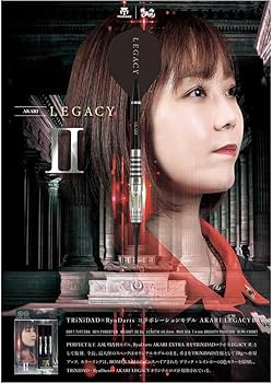 Amazon | TRiNiDAD×Ryu トリニダード×リュウ AKARI LEGACY2 アカリ Amazon | TRiNiDAD×Ryu トリニダード×リュウ AKARI LEGACY2 アカリ