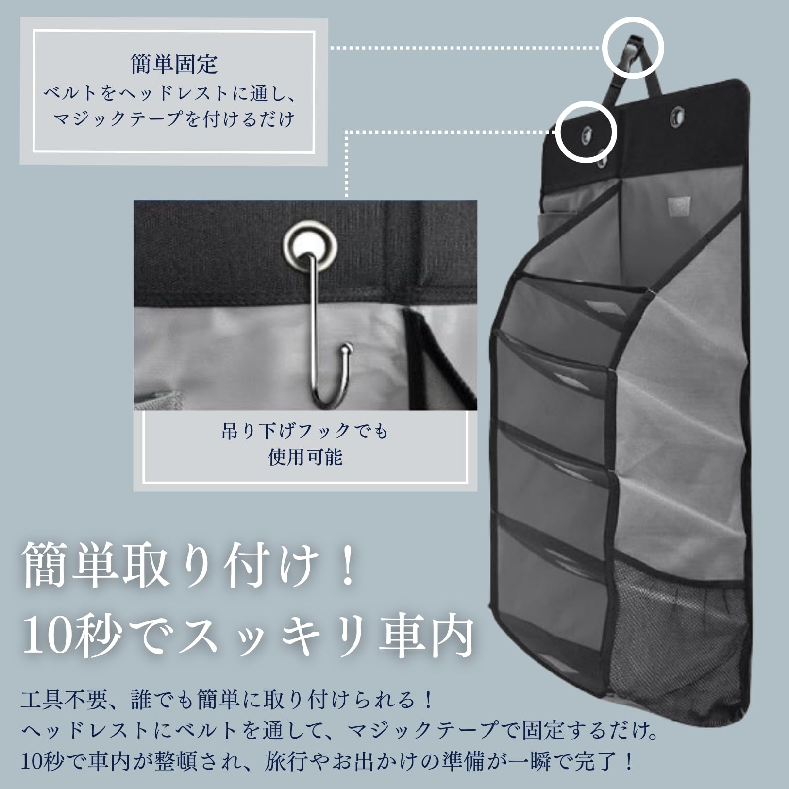 Amazon.co.jp: PLEAVIT 車用マルチシューズラック 傘入れ 靴入れ 車用