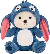 Flufies Plush Toys - Snuggly and Aesthetic Stuff Plush Toys and Baby Toys - Soft Toys for Baby Girl and Baby Boy - Soft Toys for Gift (Hoodie Bear 30 c)