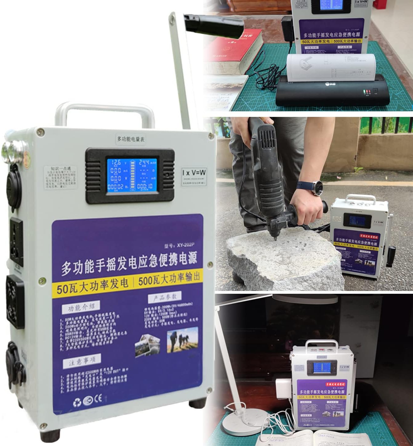 BESTonZON Handkurbel Generator - Tragbar Für Wissenschaftsexperimente & Outdoor